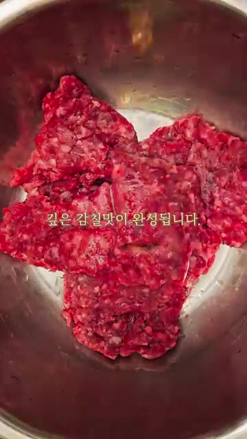 따뜻한 밥에 단촛물을 넣고 주걱으로 살살 섞어줍니다. 양념된 밥에… — 일식집에서도 안 파는 프리미엄 수제 이나리스시
