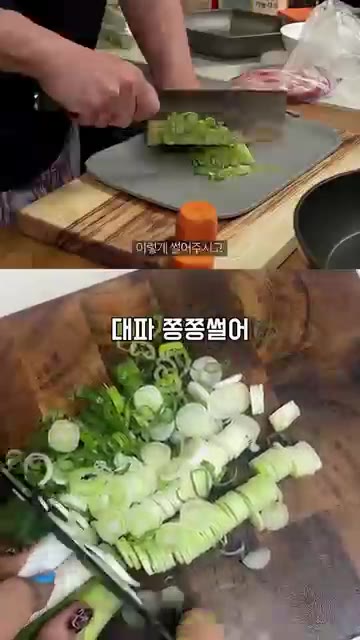 팬에 기름을 살짝 두르고 계란 2개를 넣어 50% 정도만 익힌 후… — 성시경 삼겹살볶음밥 레시피