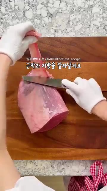같은 팬에 썰어둔 양파, 파프리카, 마늘, 소금, 후추를 넣고 볶아… — 코스트코 소고기 소분 & 큐브스테이크/육포 만들기