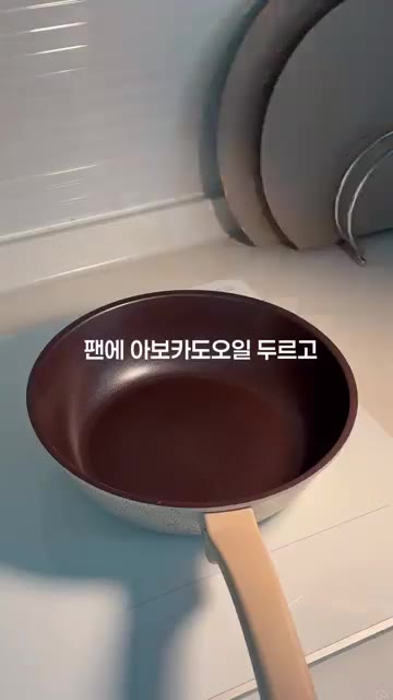 랩을 씌워 냉장실에 30분간 재워둡니다. — 돌아기 무염 소불고기 레시피