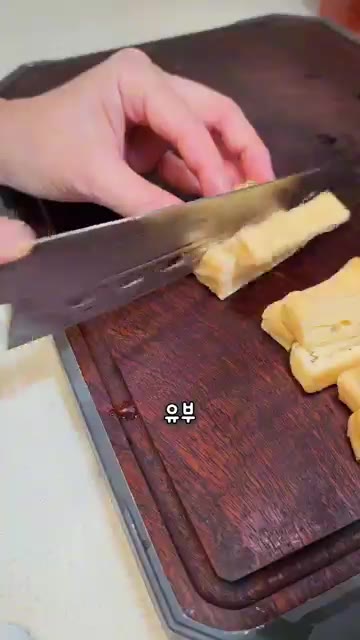 양파는 채 썰고, 대파와 쑥갓은 썰어 준비합니다. 계란은 소금을 약… — 우동보다 맛있는 쫄우동
