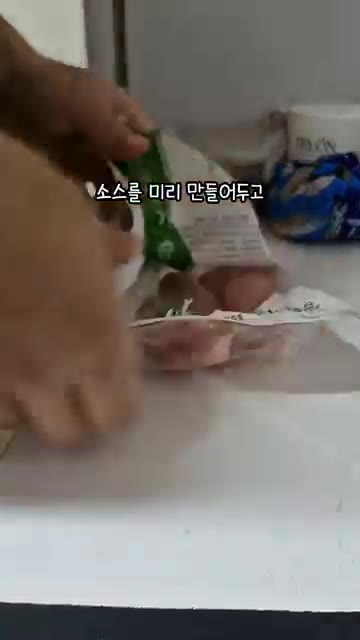 저는 김치볶음밥을 좋아해서 베이스를 만들어 둡니다. 밥만 볶아 먹는… — 김치볶음밥 베이스 만들기