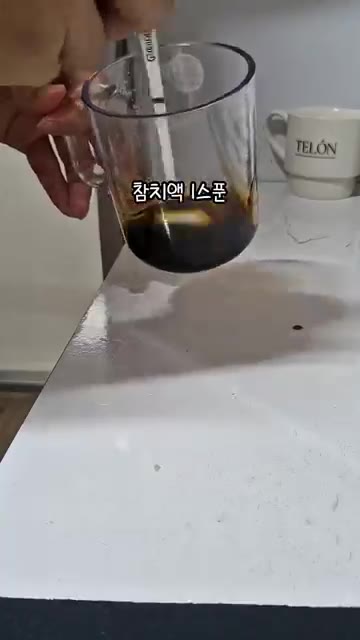 간장 3큰술, 굴소스 1큰술, 알룰로스 2큰술, 참치액 1큰술을 넣… — 김치볶음밥 베이스 만들기