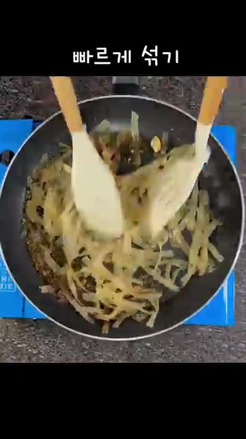 팬에 진간장 2큰술, 다진 마늘 1큰술, 요리당 2큰술, 미림 1큰… — 10분이면 완성! 명엽채볶음