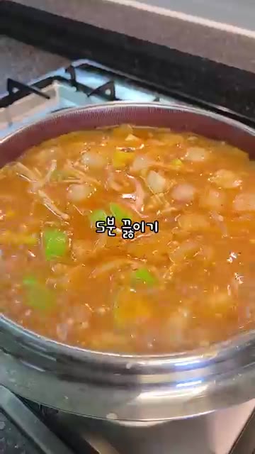 모든 재료를 넣고 5분간 더 푹 끓여주면 완성입니다. — 아이도 좋아하는 청국장 레시피