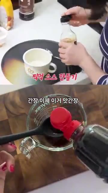 닭다리살에 참기름과 간장을 1:1 비율로 발라줍니다. — 최화정의 다이어트 닭다리 🍗 야식 레시피