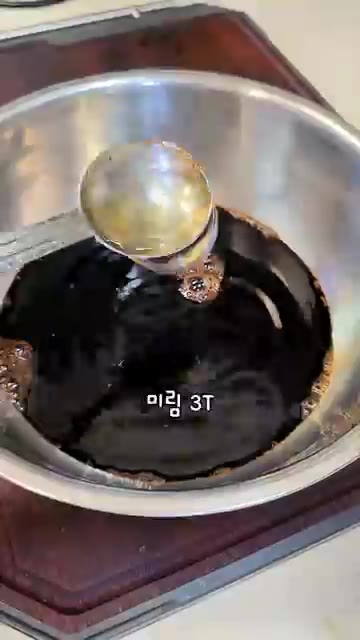 볼에 간장, 흑설탕, 알룰로스, 미림, 매실, 생강청, 후추, 참기… — LA갈비 집밥 레시피