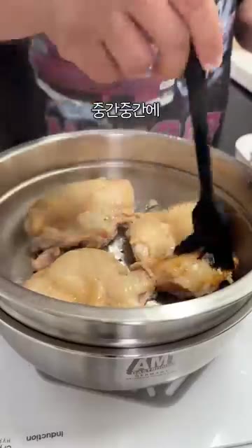 뚜껑을 덮어 30분간 쪄줍니다. — 순살 이북식 찜닭 레시피