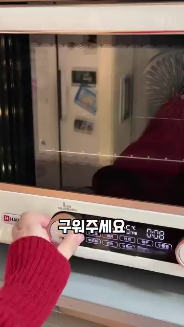 180도로 예열된 오븐에 넣고 15~20분간 구워주세요. — 장미 사과파이 레시피