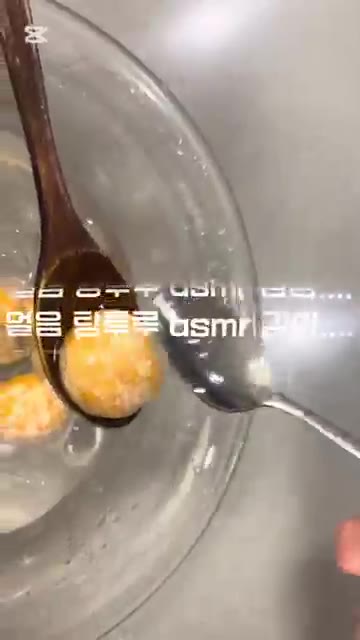 얼음 귤 탕후루 ASMR을 감상합니다. 맛있게 드세요! — 귤 얼음 탕후루 만들기