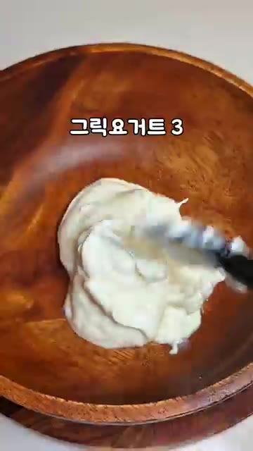 손질한 브로콜리를 넣고 3분간 더 쪄주세요. — 살 빠지는 계란샐러드 (다이어트 레시피)