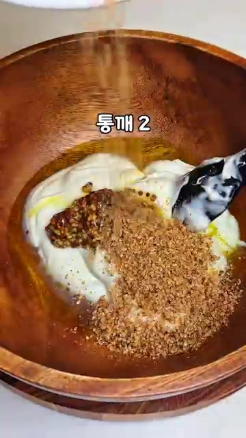 그릭요거트, 홀그레인머스타드, 알룰로스, 올리브오일, 통깨, 레몬즙… — 살 빠지는 계란샐러드 (다이어트 레시피)
