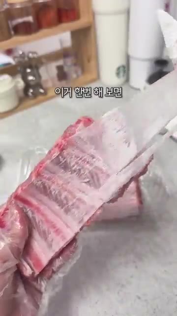 요리 못해도 이건 무조건 성공이에요. 안 삶아도 되는 초간단 등갈비… — 누구나 성공보장! 안 삶아도 되는 초간단 등갈비 구이 레시피
