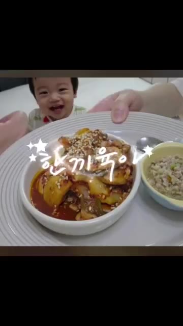 남은 라구소스는 냉동 보관하여 사용합니다. — 아기가 완밥하는 라구소스 레시피
