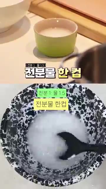 냄비에 차돌박이를 넣고 볶다가 간장을 약간 넣어줍니다. — 성시경 카레우동🍛 걸쭉한 국물이 제대로