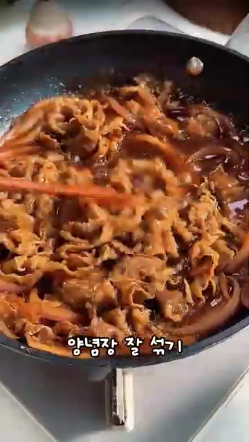 간장 2큰술, 노두유 1큰술, 굴소스 1큰술, 꿀 2큰술, 전분 반… — 소고기 계란 한그릇 덮밥 레시피
