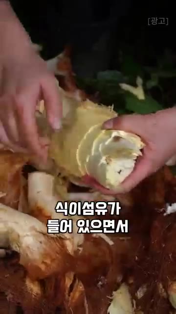 팬에 기름을 두르고 마늘, 고추, 파 등 원하는 채소를 볶아 향을… — 당뇨 식단에 활용하는 이 채소, 파스타 면 대신 먹는다고?