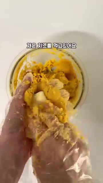 모양을 고구마처럼 다듬어 줍니다. — 요즘 고구마 가장 맛있게 먹는 법