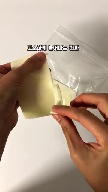 에어프라이어에 올리브 오일을 살짝 바르고 15분간 구워줍니다. — 요즘 고구마 가장 맛있게 먹는 법