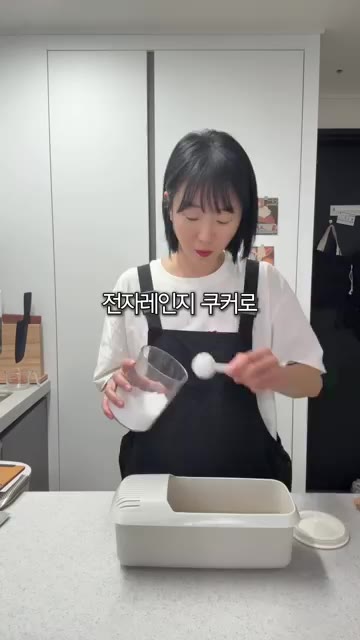 레드페퍼를 취향껏 넣어주세요. — 진짜 맛있는 해물파스타!!