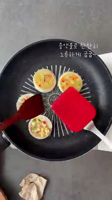 전분 1큰술, 부침가루 3큰술, 튀김가루 1큰술, 연두수 1큰술,… — 양파링 애호박전