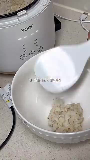 해장이 필요해서 얼큰이로 뚝딱했다. — 물만 붓고 끓이면 끝! 자취생 필수템 국밥