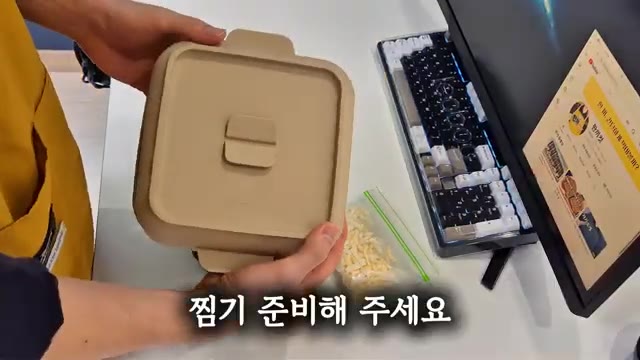 전자레인지 사용 가능한 찜기나 용기를 준비해주세요. — 10분컷! 2,900원 초간단 단호박 에그슬럿