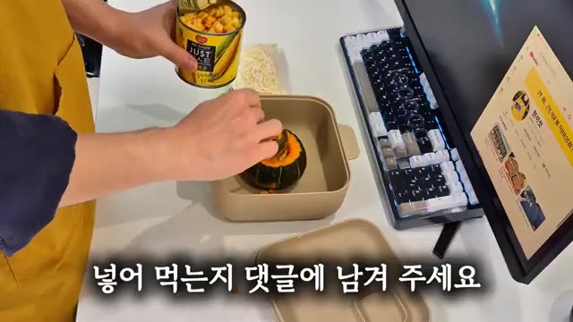 물론 다이어트 때문에 칼로리 신경 쓰시는 분들은 치즈 양 적당히 조… — 10분컷! 2,900원 초간단 단호박 에그슬럿