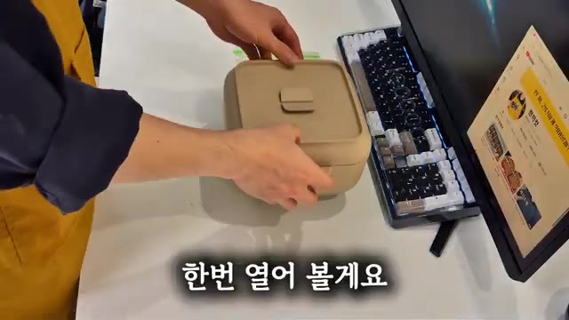 한번 열어볼게요. 와, 치즈가 녹으면서 비주얼이 꽤 괜찮죠? — 10분컷! 2,900원 초간단 단호박 에그슬럿