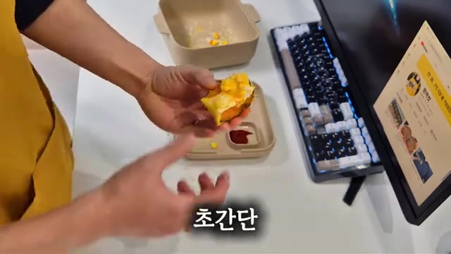 재료는 간단한데 맛까지 다 잡은 거예요. 오늘은 단호박, 계란, 치… — 10분컷! 2,900원 초간단 단호박 에그슬럿