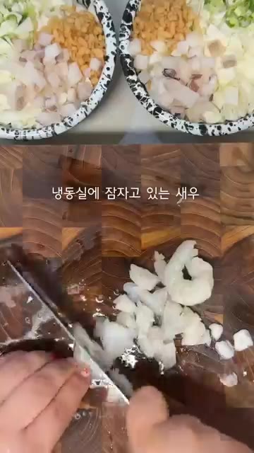 다른 볼에 준비한 양배추, 대파, 덴가스, 해산물과 계란 1개를 넣… — 부침가루로 만드는 초간단 오코노미야끼 레시피