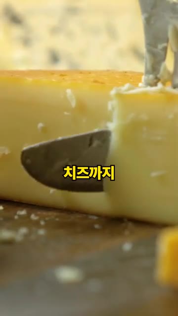 팬에 버터 1큰술을 넣고 녹인 후 완두콩을 넣고 센 불에 3분간 볶… — 완두콩이 과자가 된다고? 바질 페스토 완두콩 레시피
