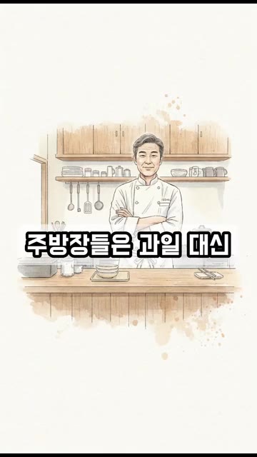탄산수에 10분 담그는 것만으로 질긴 고기가 부드러워진다는 효과는… — 소고기 질길 때 탄산수 10분? 정말 부드러워질까?