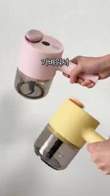 다지기 기능으로 마늘, 양파, 당근 등을 다져줍니다. — 푸드시터 무선 멀티슬라이서 활용법