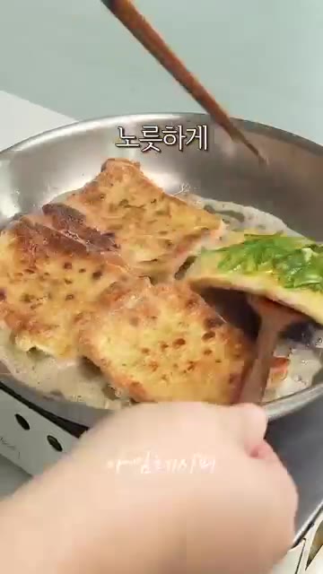 타지 않도록 중약불에서 노릇하게 익혀주세요. — 2,000원도 안하는 어묵으로 추석명절전