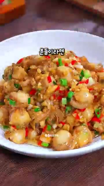 탱글한 식감과 진한 마늘 향이 어우러진 가리비 볶음이 완성되었습니다. — 해산물 마니아 시어머니도 극찬하신 센 불 마늘 가리비 볶음
