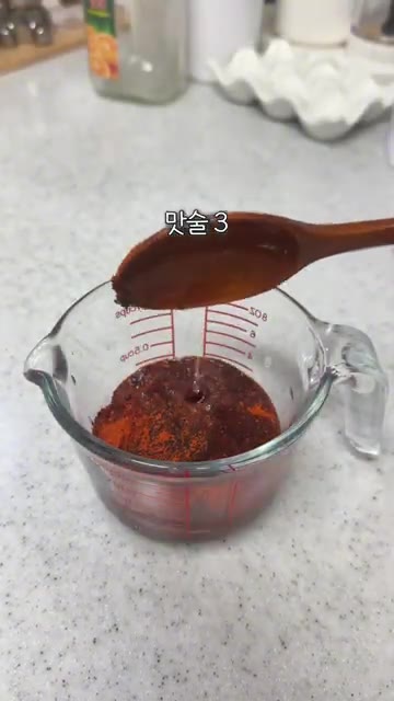 고춧가루, 베트남 고춧가루, 진간장, 맛술, 참치액, 설탕, 후추를… — 마늘 듬뿍 매콤 소갈비찜