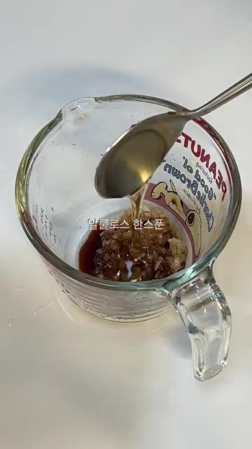 볼에 다진 마늘 1큰술, 진간장 1큰술, 알룰로스 1큰술, 고춧가루… — 고등어는 이렇게 드셔보세요