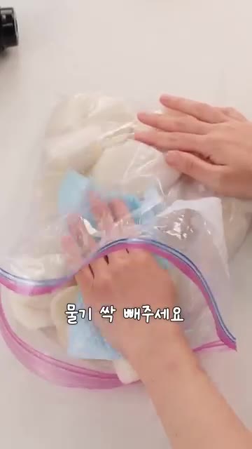 양념 재료인 까나리액젓, 새우젓, 양파, 사과, 밥, 마늘, 매실액… — 손대지 말고 흔들어 제껴~ 여름 석박지