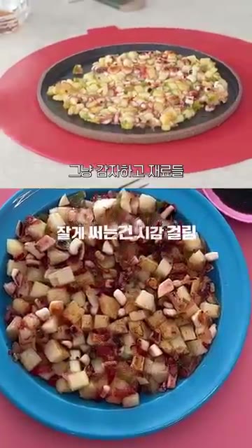 기름을 넉넉히 두른 팬에 반죽을 올려 노릇하게 굽는다. — 쫄깃쫄깃 빠삭! 오징어 감자전