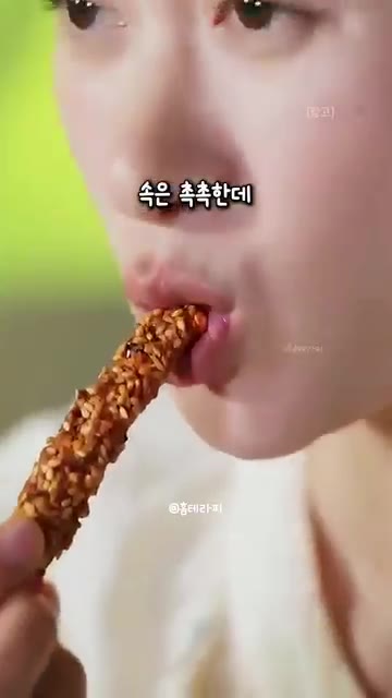 양념을 골고루 묻혀줍니다. — 가지 싫어하는 사람도 순식간에 해치우는 에어프라이어 가지스틱 튀김