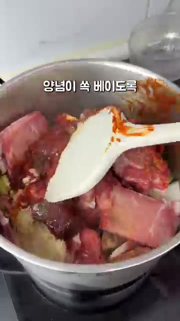 국물이 끓어오르면 두부 1모를 넣고 취향에 따라 10~15분간 찌개… — 국물까지 싹 비운 인생 고추장찌개