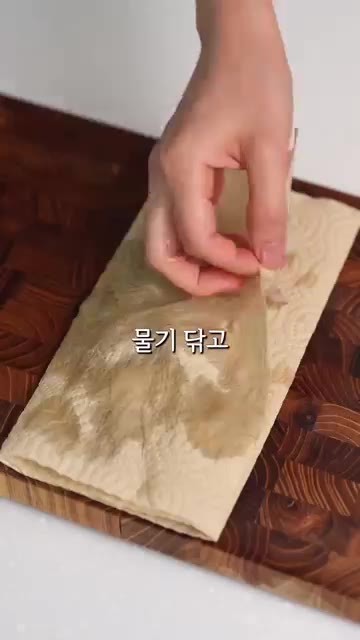 새우는 물기를 닦고 식감 있게 다져주세요. — 남편이 감자만 보면 해달라는 감자새우전 레시피