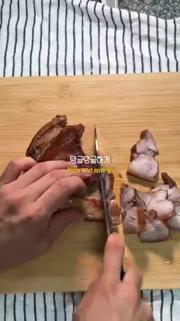 고기가 다 익으면 건져내어 식힌 후 얇게 썰어줍니다. — 인생 이치란 업그레이드.. 돈코츠이치란라멘