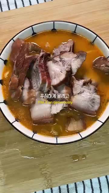 그릇에 라멘을 담고 썰어둔 차슈를 푸짐하게 올린 후 삶은 계란과 참… — 인생 이치란 업그레이드.. 돈코츠이치란라멘