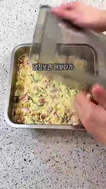 냉장 보관했다가 먹기 직전에 빵에 넣어줍니다. — 감자샐러드 레시피