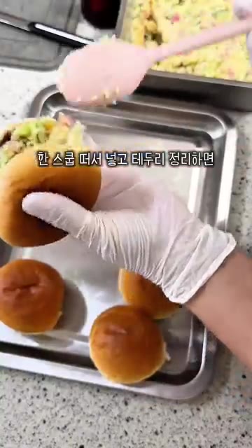 모닝빵을 반으로 갈라 잼을 바르고 감자 샐러드를 채워주면 아이 간식… — 감자샐러드 레시피